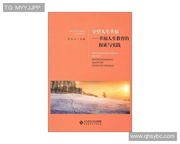 马力克的传奇人生与奋斗历程探索他如何在逆境中崛起成就辉煌 马力克的传奇人生与奋斗历程探索他如何在逆境中崛起成就辉煌